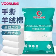 VOONLINE Tearable Cashmere Cotton Hand Tissue 250g 22cm x 20cm 155 Sheets Efficient Filtration Water