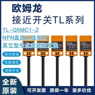 Omron Proximity Switch TL-Q5MC1-Z Q5MB1 C2 Y1 Q5MD1 N10ME1 N20ME1F1