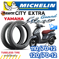 [ถูกสุด]MICHELIN CITY EXTRA ยางปี 2025 ยางนอก มอเตอร์ไซค์ YAMAHA GRAND FILANO 110/70-12  120/70-12