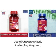 โคคิวเทน Q-SORB™ CoQ10 100 mg 30, 60, 120 or 240 Rapid Release Softgels - Puritan's Pride Q10 คิวเทน โคเอนไซม์คิวเทน Q-10