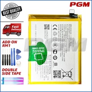 BATTERY REPLACEMENT FOR VV Y100 5G / T2 5G / T2 INDIA B-X8 (4500mAh) BY PREMIUM GADGETS MALL