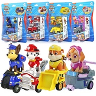 4Pcs Original Paw Patrol Toys Full Set Chase Skye Rubble Pull Back Car Building Blocks Pups Vehicles Building Sets Police Car Fire Truck Helicopter Plane Aircraft Bulldozer Engineering Vehicle Toys Boys Toys Kids Gifts 23109