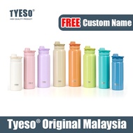 TYESO Tumbler Dengan Pemegang Stainless Steel (600ml/750ml/1050ml/1200ml) TS-8706C/TS-8709C/TS-8724/