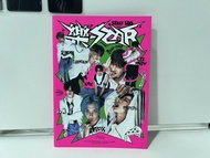 1 CD MUSIC ซีดีเพลงเกาหลี SKZ STRAY KIDS  (F13F65)