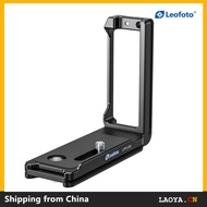 Leofoto LUMIX S5II / G9II / S1RII L bracket ARCA Release L Plate LPPO-S5II