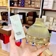 Gói kem dưỡng tái sinh ngừa lão hoá Losec Summa Elixir Cream 10 gói