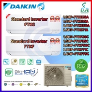 Daikin Inverter 1HP - 2.5HP FTKE / FTKF / FTKP Series R32 Wall Mounted With WIFI Smart Control