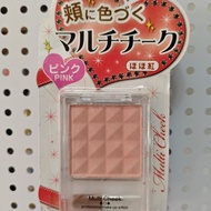 Japan Daiso Student Blush Repairing Matte Monochrome Brightening Integrated Pearl Rouge Pink PINL Ja