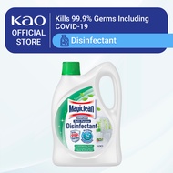 Magiclean Multi-Purpose Disinfectant Bottle 2L