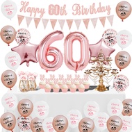 43Pcs Rose Gold Cheers 60th Birthday Party Balloon Set,Number Balloons,Cake Toppers,Banner, Optional