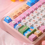 Taiwan Shipping One Or Two Cloth Theme Keycap Mechanical Keyboard Cute High-Value EZ63 Little Bee wo