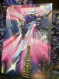 MGSD 命運高達 ZGMF-X42S