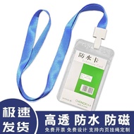 Work permit and badge Work permit Work permit Work badge badge Haolixin Transparent Waterproof Soft 