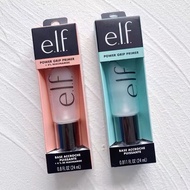 E.l.f.F. Elf Power Power Power Power Power Before Makeup Fitting Makeup Primer Gel Moisturizing Long