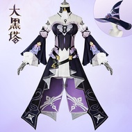 Honkai: Star Rail The Herta cosplay costumes YWIP