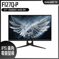 【10週年慶10%回饋】GIGABYTE 技嘉 AORUS FI27Q-P 27吋 2K HDR電競螢幕