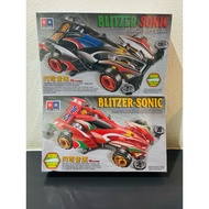 Tamiya Mini 4wd Car Mini4wd Toy Car.blitzer SONIC Model (With Free Running Motor)