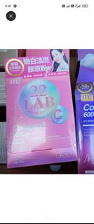 特價⭐m2 22 LAB Collagen C 膠原粉