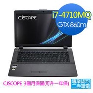 CJSCOPE SX-550 570 i7-4700MQ/GTX-860M 2GB