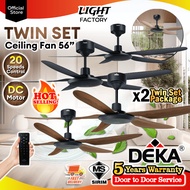 🔥2 SET🔥SIRIM DEKA F5DC PRO | FANZO FZ56 DC Motor 56" Kipas Siling | PRIMO DC Motor Remote Control Ce