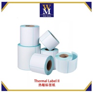 Ready Stock 🔥 A6 Thermal Paper Label Roll Sticker Shopee Shipping Waybill Consignment Note 100mm x 150mm 热敏纸电子