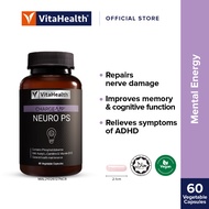 VitaHealth CHARGE-UP NEURO PS (60's) [Expiry 12/2026]
