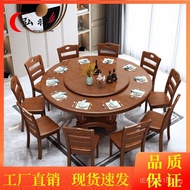 Rotating Dining Table with Chairs for Home Use, Chinese Style Dining Table Set, Hotel Table Combinat