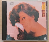 蔡琴 老歌 CD