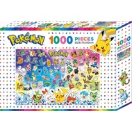 [Huaji Life Store] Jingfu Pokémon 1,000 Pieces Boxed Puzzle (D)