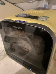 九陽洗碗機