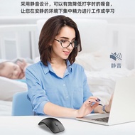 Wireless Mouse Ultra-Thin Magnetic Top Cover ARC Business Office Notebook Ergonomic Mouse