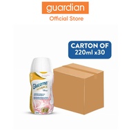 Glucerna 1.6Kcal Strawberry 220Ml X30