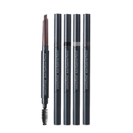 INNISFREE EYEBROWN 眉笔