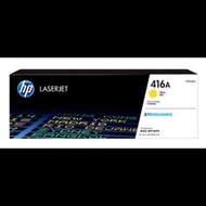 (印游網) HP 416A LaserJet 黃色原廠碳粉匣(W2042A)