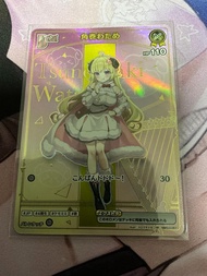 [現貨] Hololive ocg 角巻わため HR(角卷綿芽)