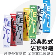 luna colour pencil stabilo colour pencil Zhenglin New Style HB2B Pencil Classic Style Dip Top Studen