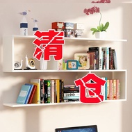 Wall Shelf Wall-Mounted Bookshelf Wall Shelf Dining Room Wall Wall-Mounted Decorative Wall Wall Mount Bedroom Storage Locker