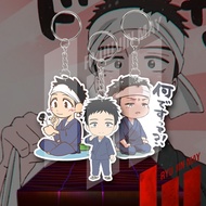 GANTUNGAN Keychain Keychain/ Keychain/ hp - Wakana Gojo