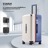 กระเป๋าเดินทาง24 กระเป๋าเดินทาง28 กระเป๋าเดินทางทรงถัง 20/24/28นิ้ กระเป๋าเดินทางล้อลาก ความจุขนาดให