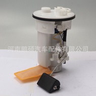 23221-28030 77704-0F010 77020-0E010 Suitable for Toyota Fuel Pump Assembly