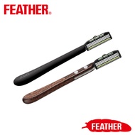 Made in Japan FEATHER FEATHER Razor Wooden Handle Men Manual Razor 3-Layer Blade Razor