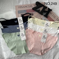 Seamless Bikini Underwear Zh.249