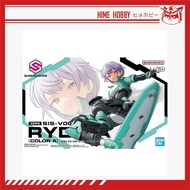 [Ready] 30MS SIS-V000 Raidira Bandai model kit toys Rydira