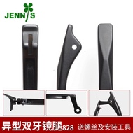 Plastic Double Teeth Glasses Legs Outer Buckle Type Glasses Frame Accessories Eyes Foot Legs Pair Un