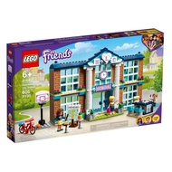 Lego 41682 Friends Heartlake City School