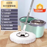 旋轉拖把桶雙驅動地拖桶連地拖 免手洗旋轉式拖把地拖桶 旋轉拖把桶 手壓拖把帶輪子 墩布桶地拖桶 清潔小能手 規格 拖地桶+1個拖把頭(加厚加長)