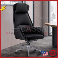 Cassa COGENT Ergonomic PU Leather 360 Swivel High Back Office Chair with Adjustable Seat Height (Ker