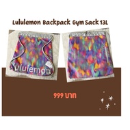 Lululemon Athletica Multicolor Backpack Lightweight Gym Sack 13L