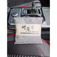 Activated Charcoal Bag Bamboo Charcoal Bag Charcoal Deodorizer Dehumidifier Formaldehyde Remover