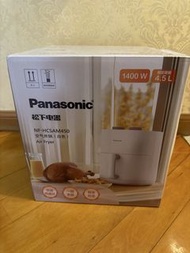 全新氣炸鍋 Panasonic air fryer NF-HCSAM450